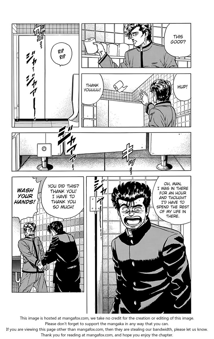 Read Rokudenashi Blues Manga Online