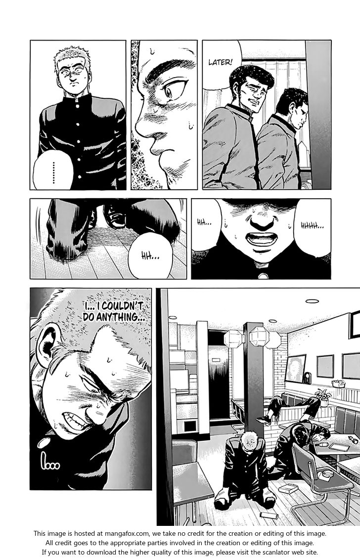 Read Rokudenashi Blues Manga Online