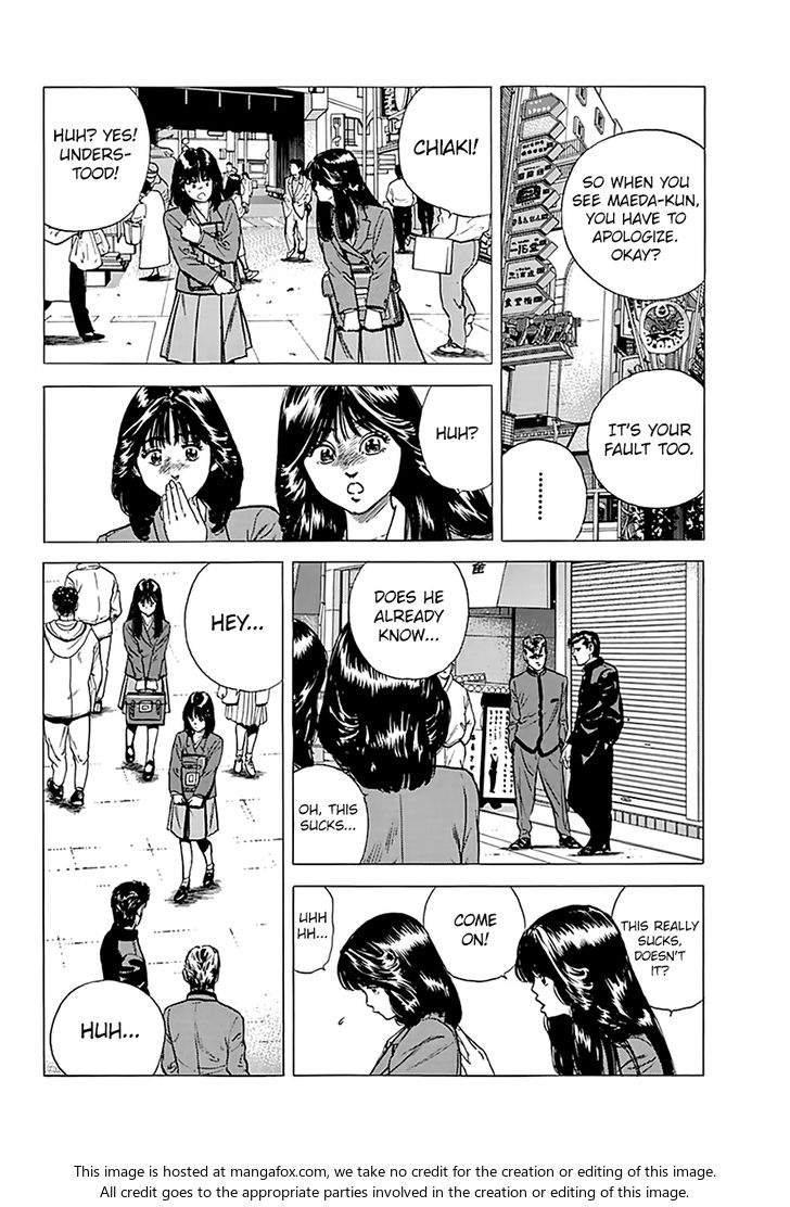 Read Rokudenashi Blues Manga Online