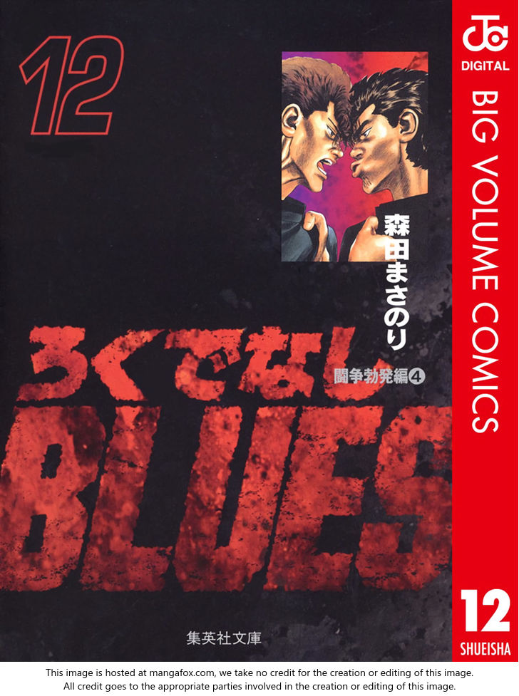 Read Rokudenashi Blues Manga Online