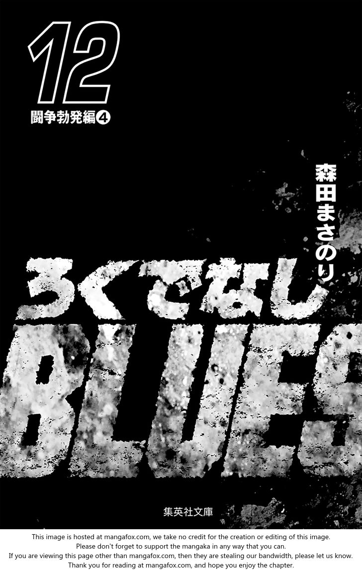 Read Rokudenashi Blues Manga Online