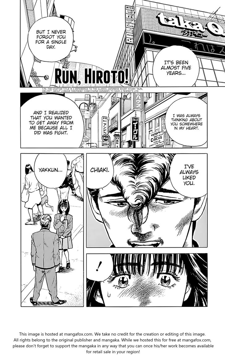 Read Rokudenashi Blues Manga Online