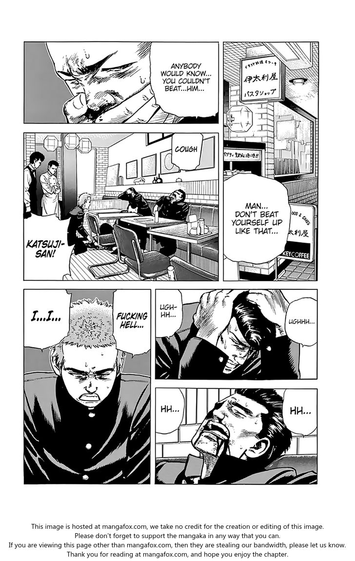 Read Rokudenashi Blues Manga Online