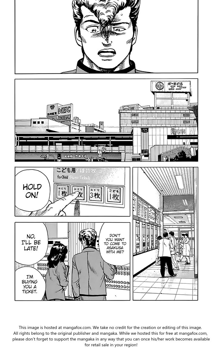 Read Rokudenashi Blues Manga Online