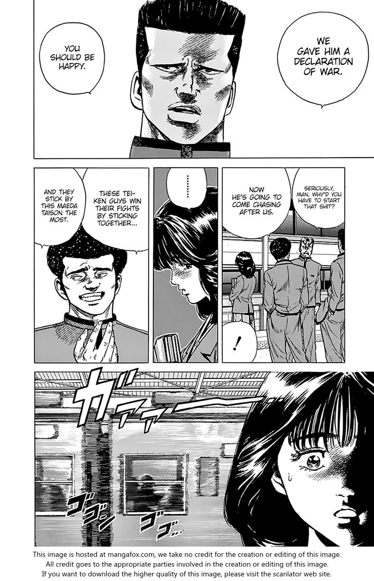 Read Rokudenashi Blues Manga Online