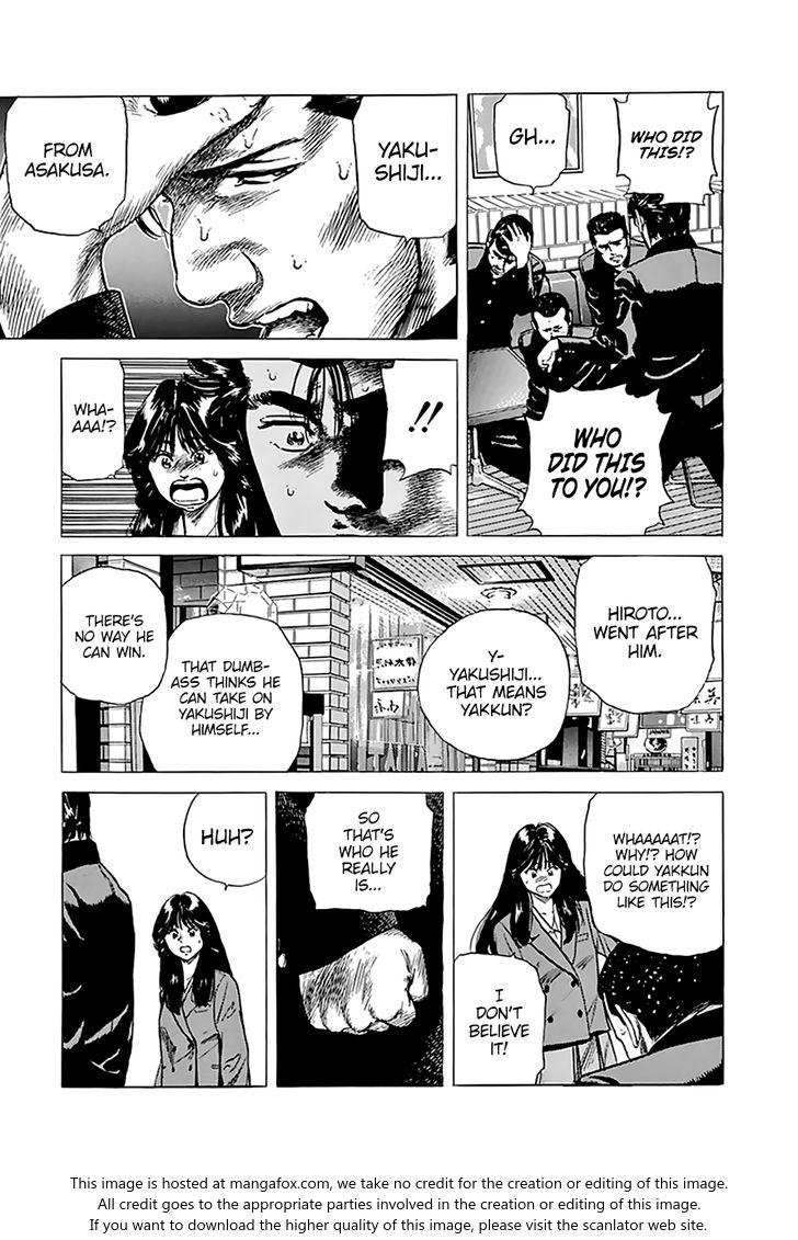 Read Rokudenashi Blues Manga Online