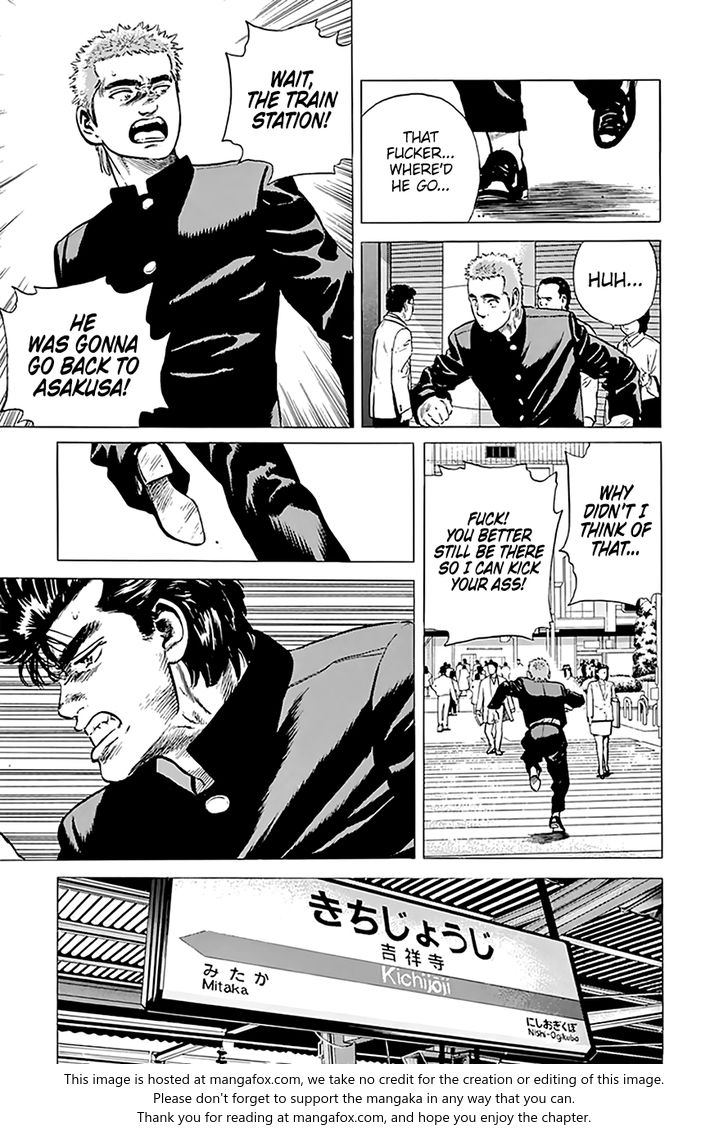 Read Rokudenashi Blues Manga Online
