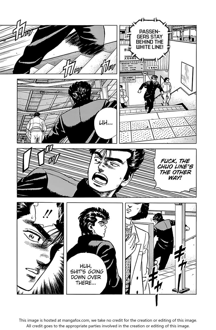 Read Rokudenashi Blues Manga Online