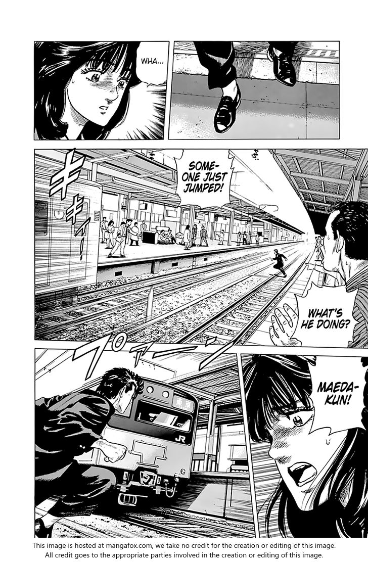 Read Rokudenashi Blues Manga Online
