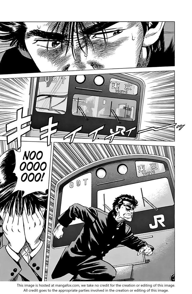 Read Rokudenashi Blues Manga Online