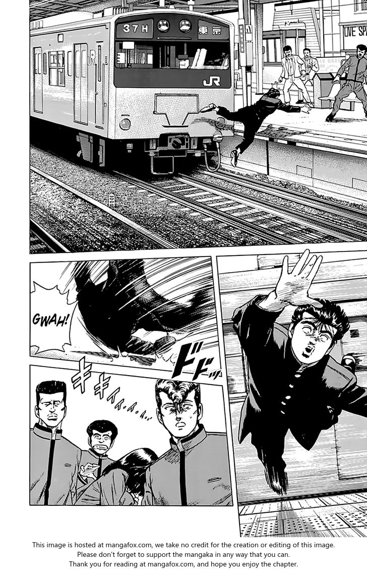 Read Rokudenashi Blues Manga Online