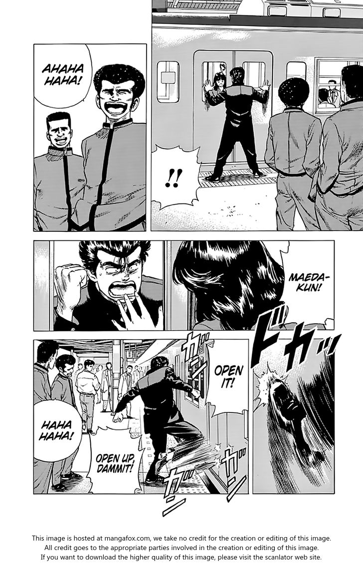 Read Rokudenashi Blues Manga Online
