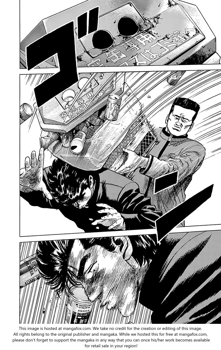 Read Rokudenashi Blues Manga Online