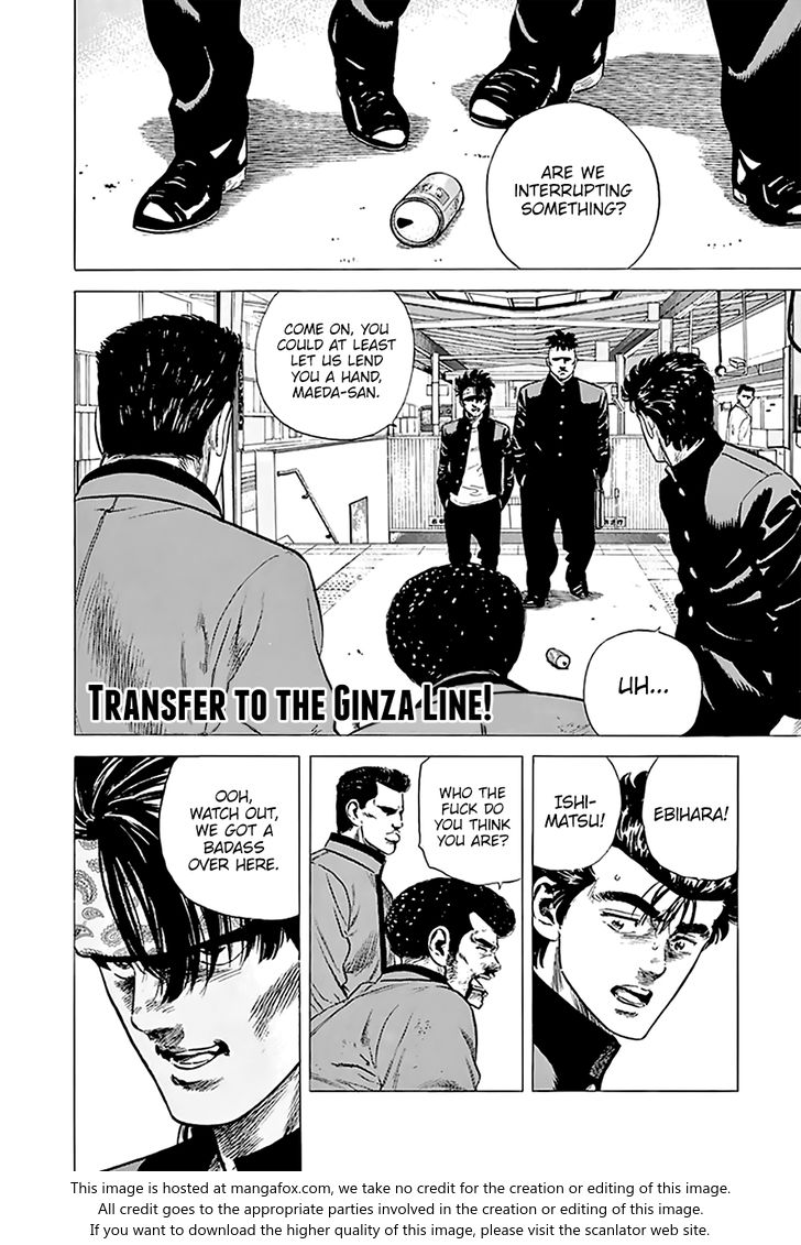 Read Rokudenashi Blues Manga Online