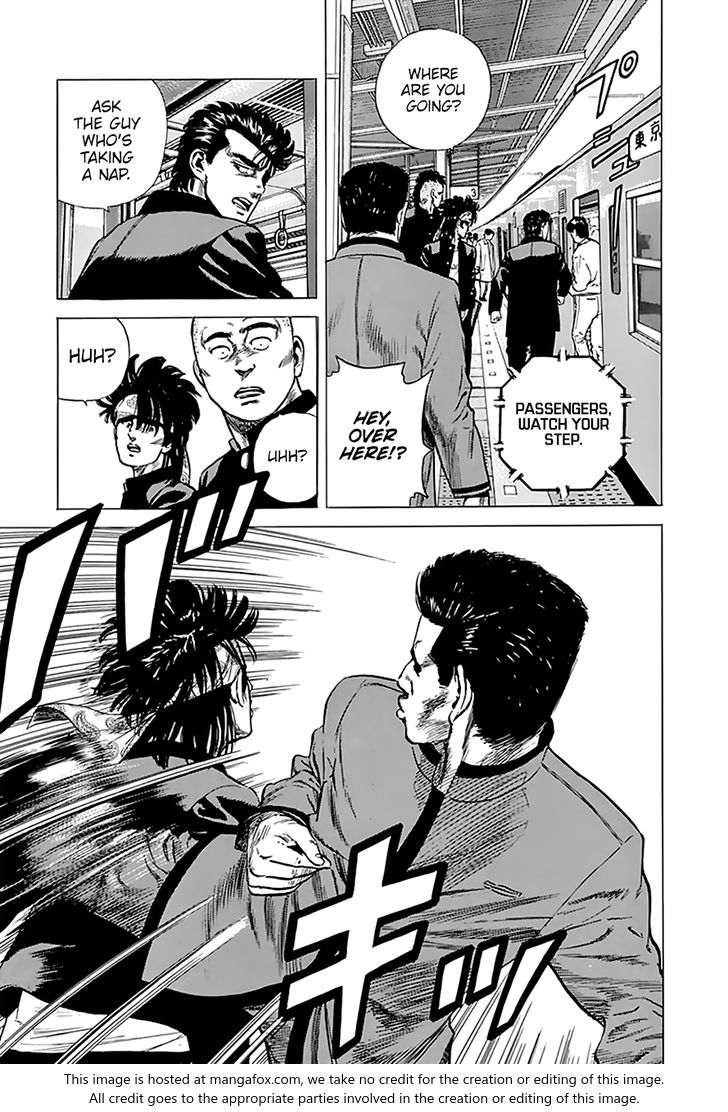Read Rokudenashi Blues Manga Online
