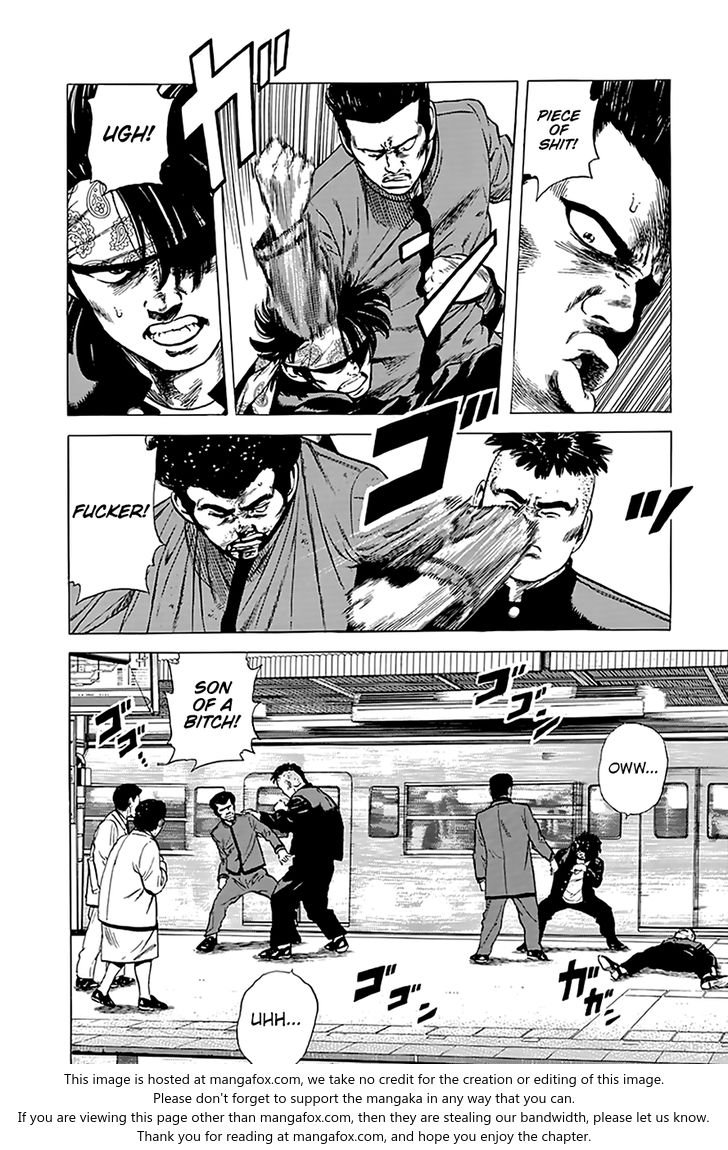 Read Rokudenashi Blues Manga Online