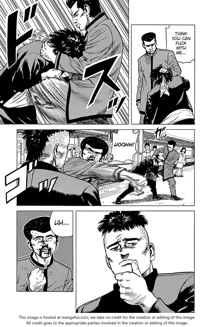 Read Rokudenashi Blues Manga Online