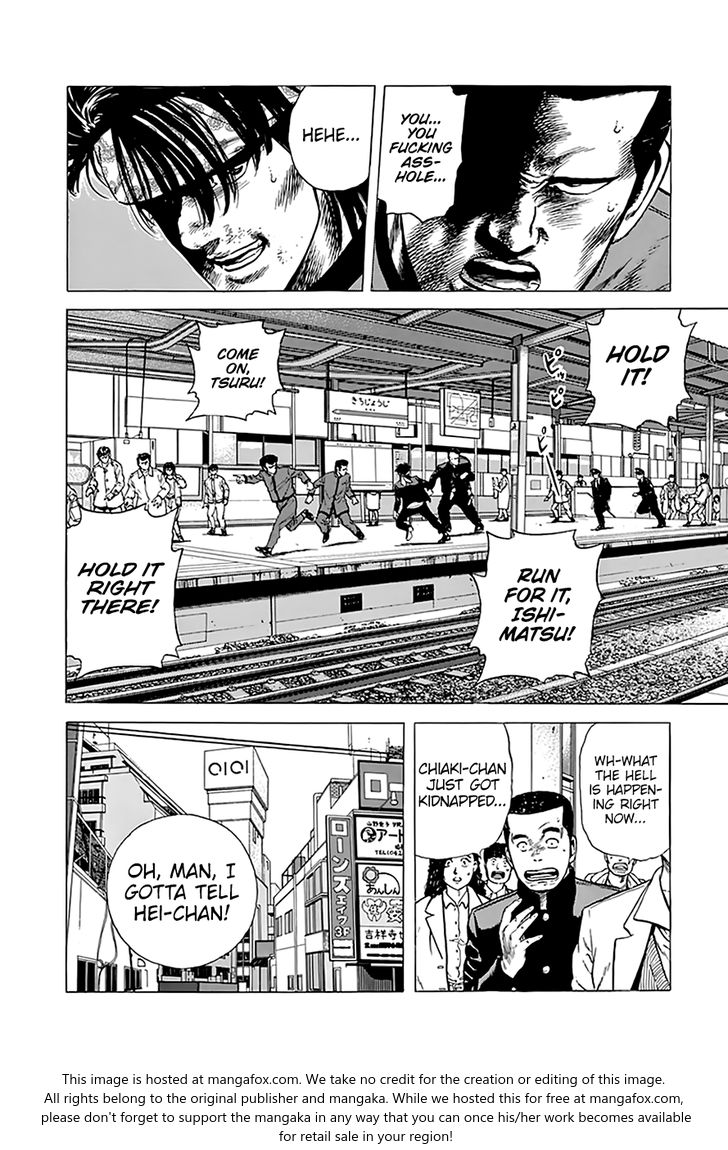 Read Rokudenashi Blues Manga Online