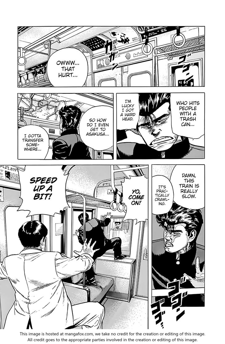 Read Rokudenashi Blues Manga Online