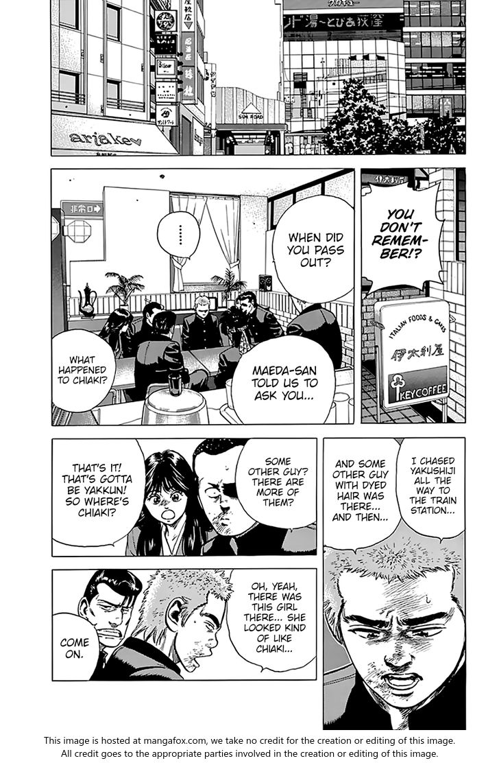 Read Rokudenashi Blues Manga Online