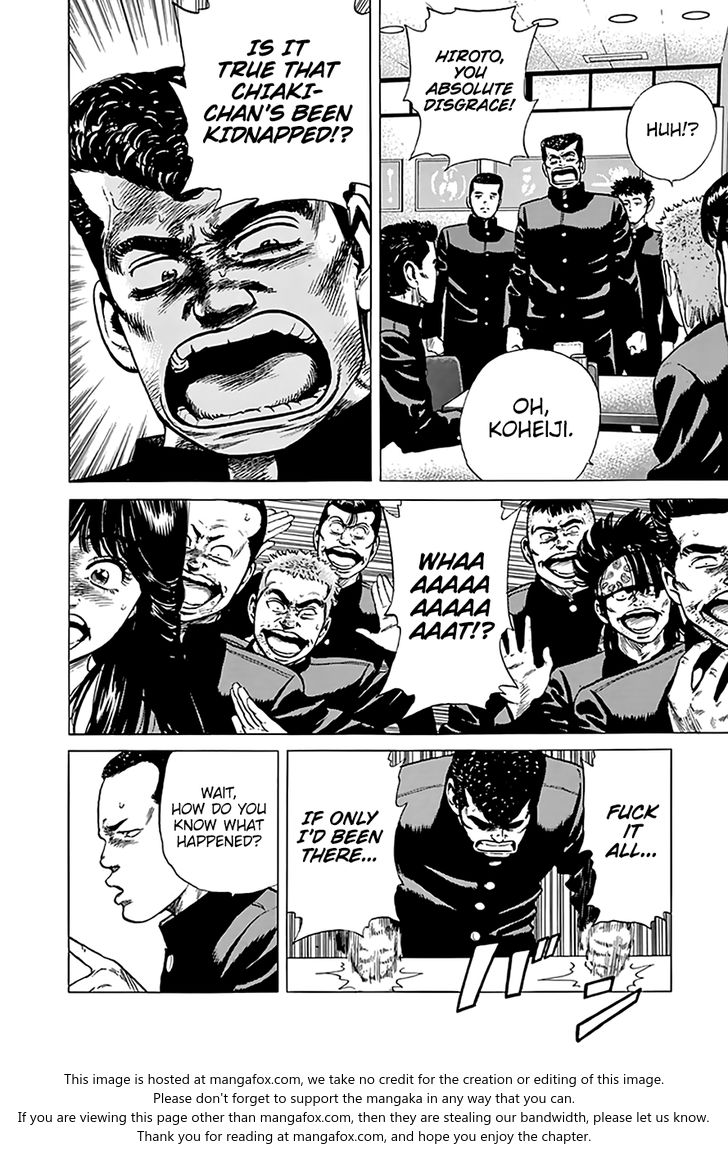 Read Rokudenashi Blues Manga Online