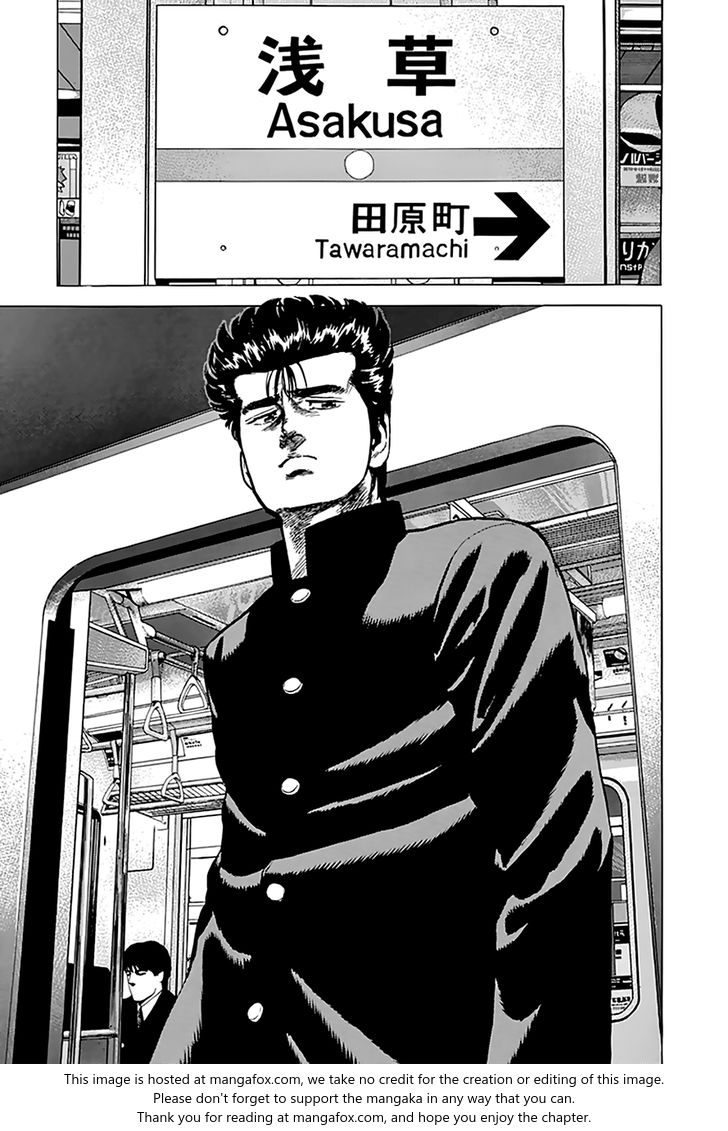 Read Rokudenashi Blues Manga Online
