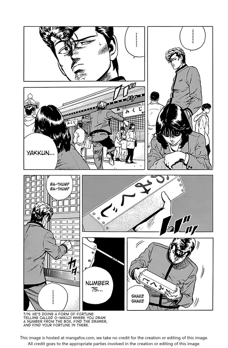Read Rokudenashi Blues Manga Online