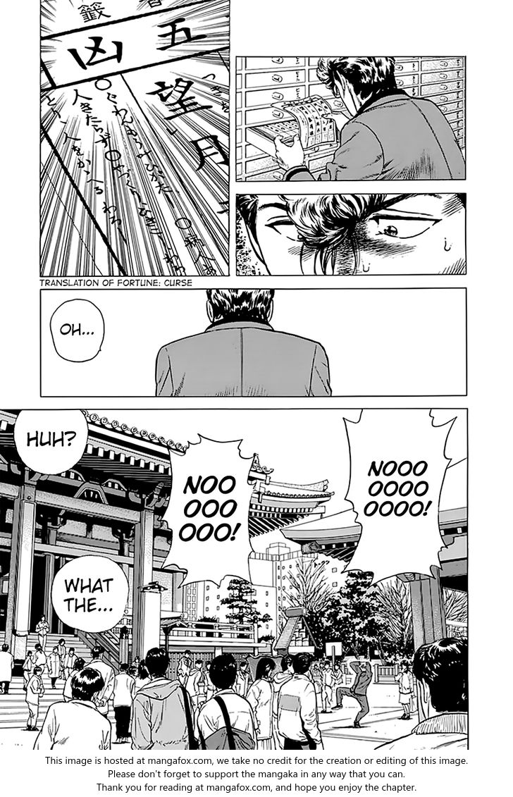 Read Rokudenashi Blues Manga Online