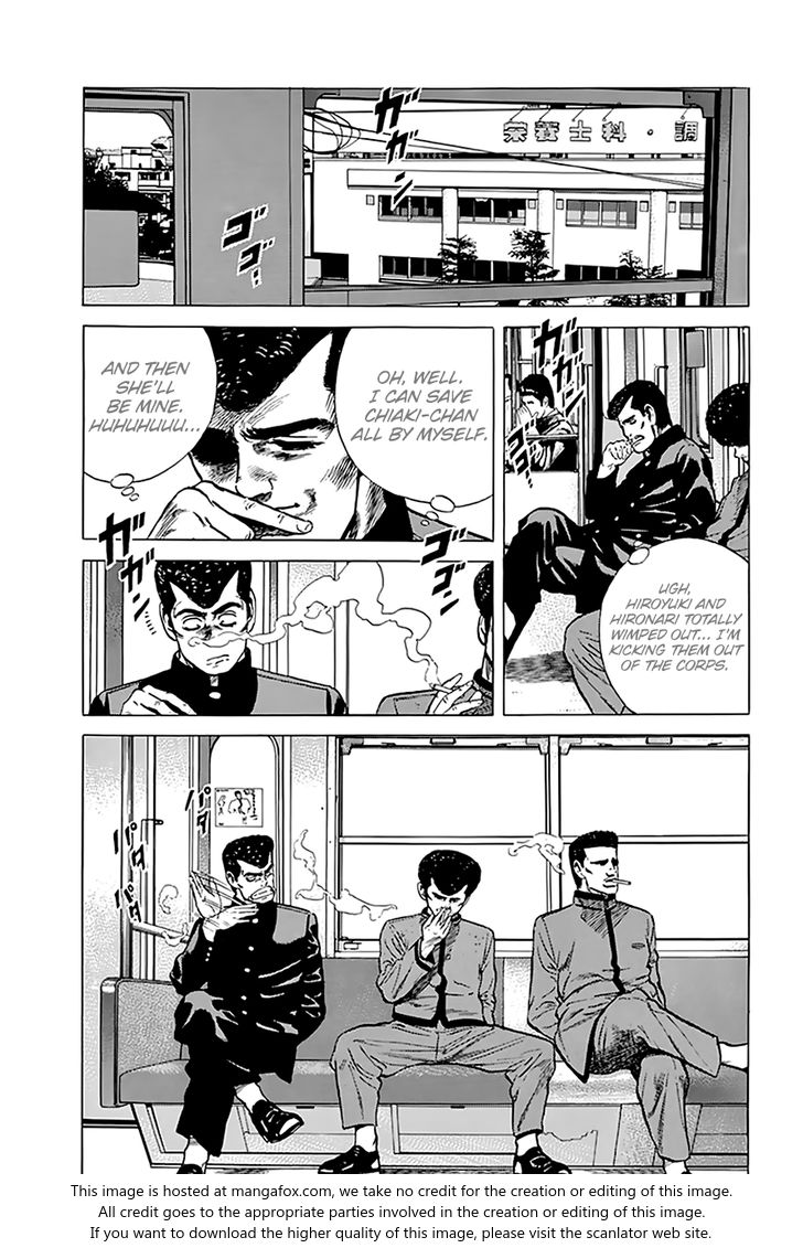 Read Rokudenashi Blues Manga Online