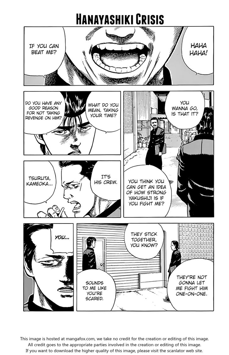 Read Rokudenashi Blues Manga Online