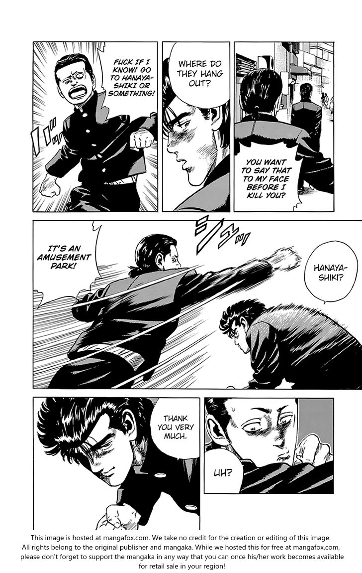 Read Rokudenashi Blues Manga Online