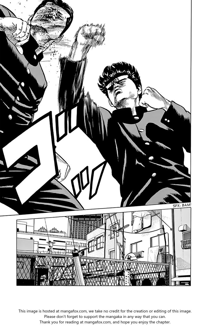 Read Rokudenashi Blues Manga Online