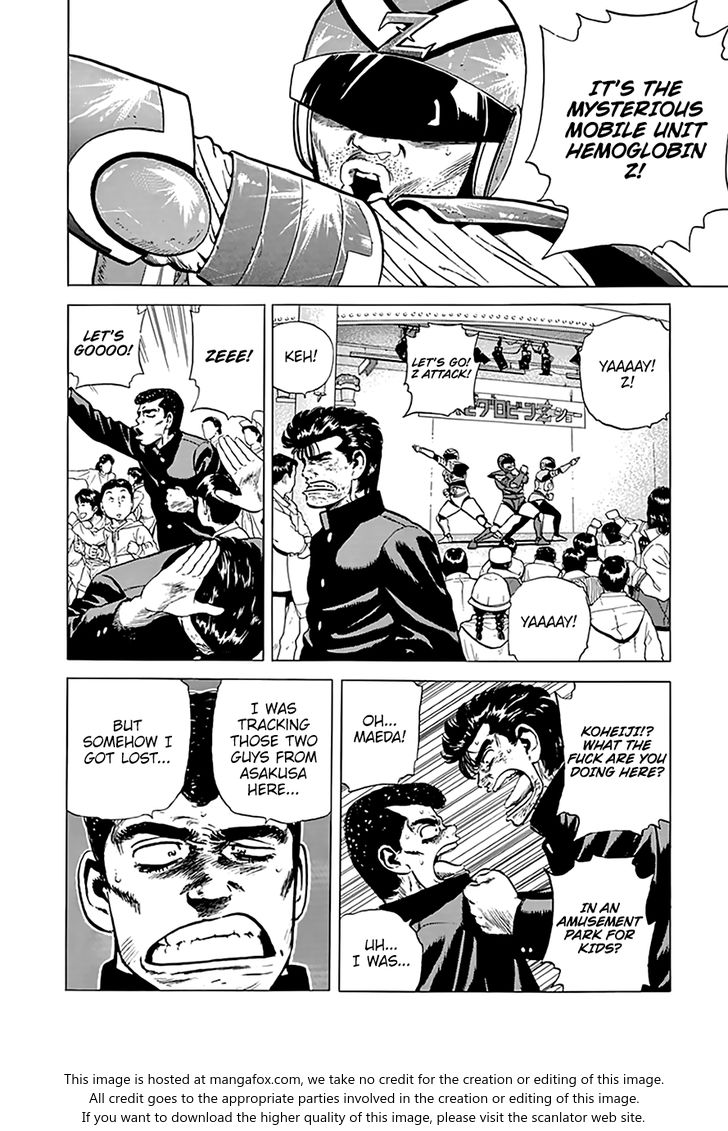Read Rokudenashi Blues Manga Online