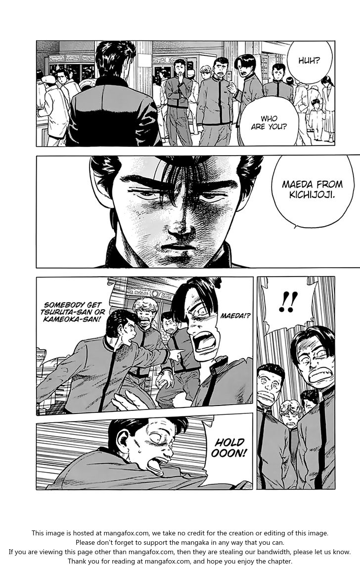Read Rokudenashi Blues Manga Online