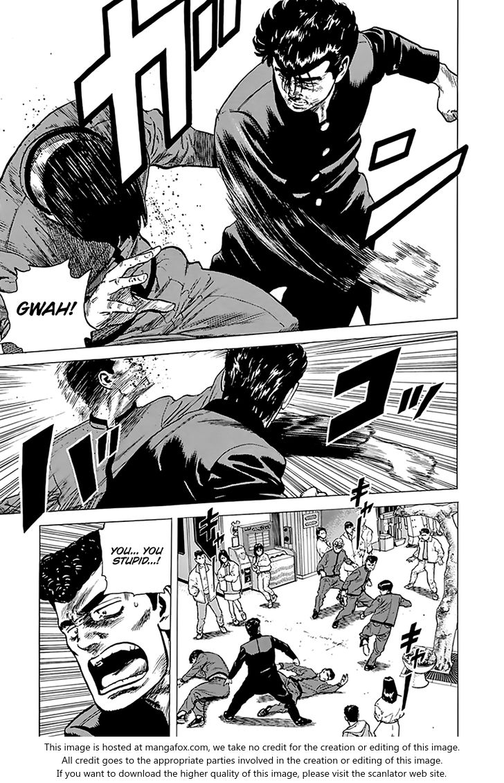 Read Rokudenashi Blues Manga Online