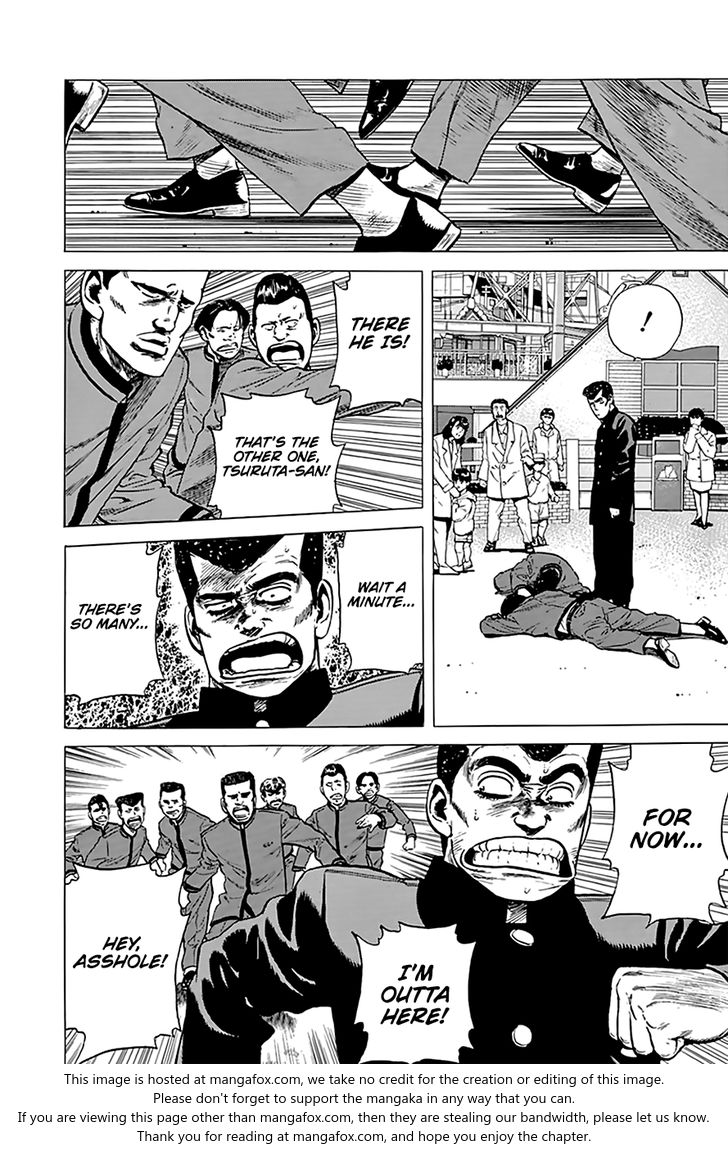 Read Rokudenashi Blues Manga Online