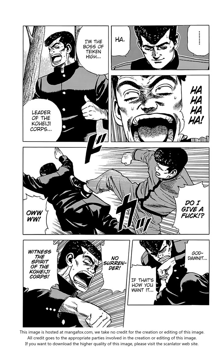 Read Rokudenashi Blues Manga Online