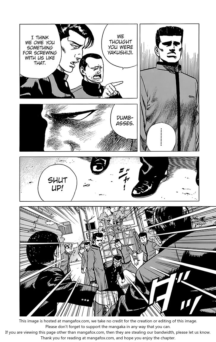 Read Rokudenashi Blues Manga Online