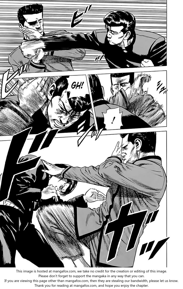 Read Rokudenashi Blues Manga Online