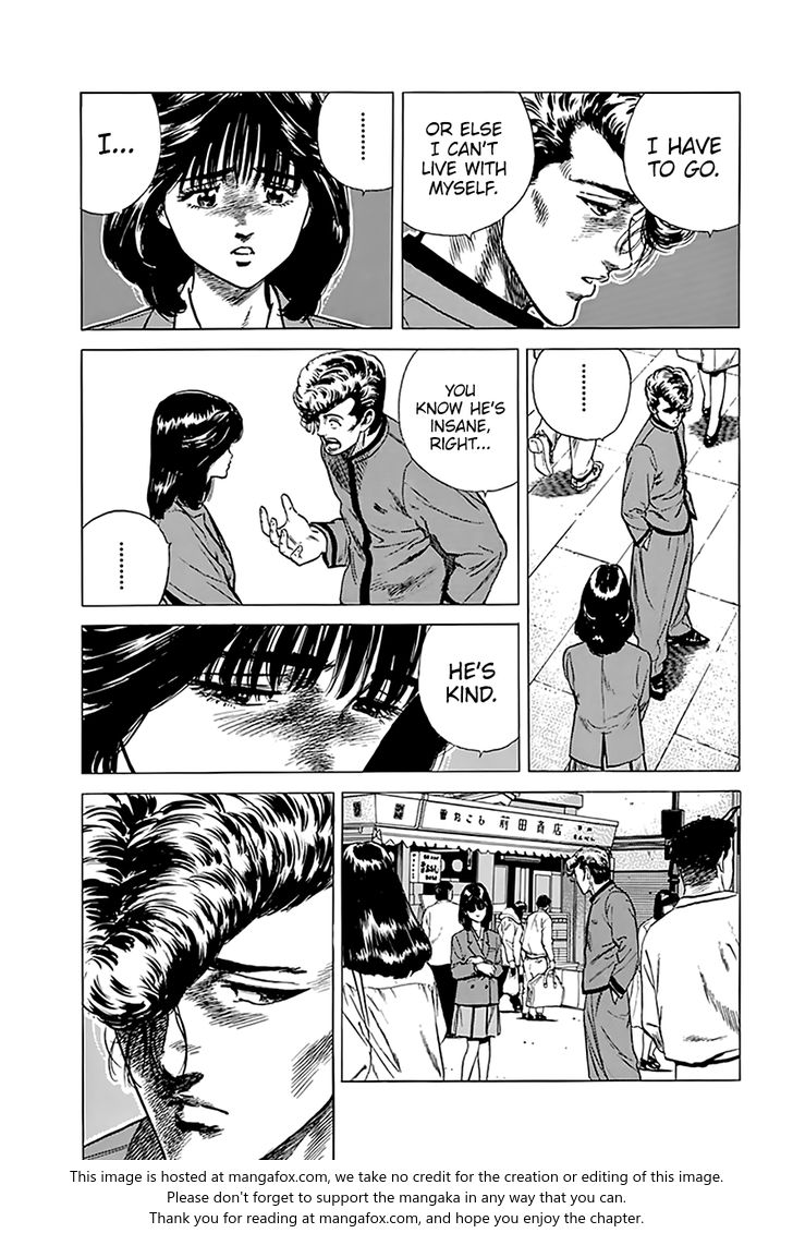 Read Rokudenashi Blues Manga Online