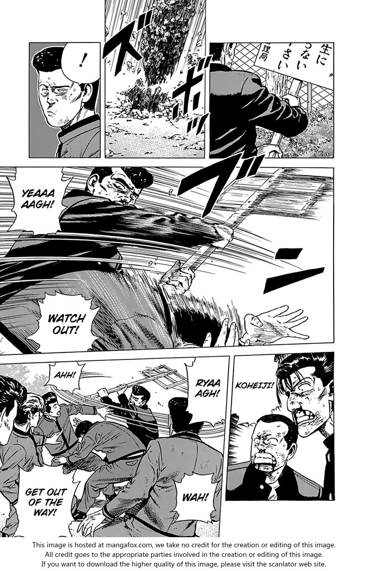 Read Rokudenashi Blues Manga Online
