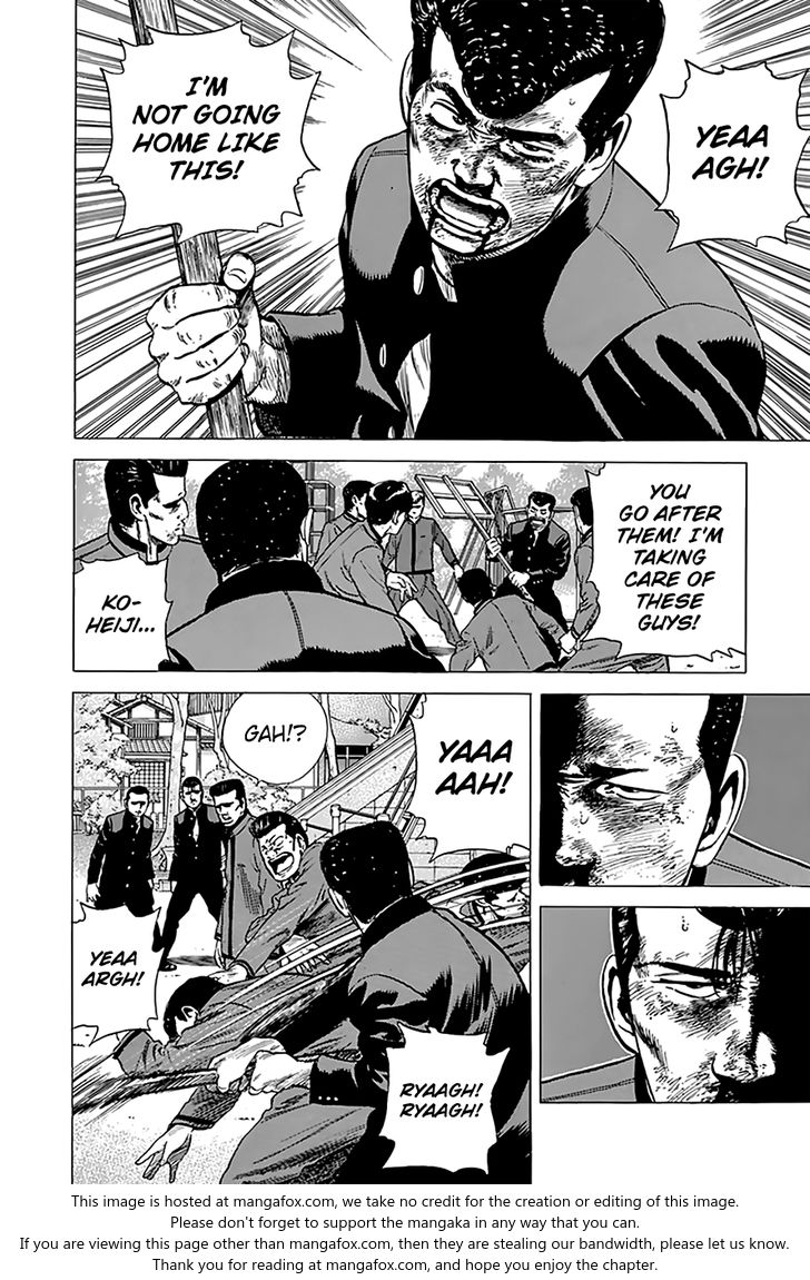 Read Rokudenashi Blues Manga Online