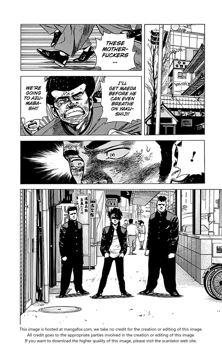 Read Rokudenashi Blues Manga Online