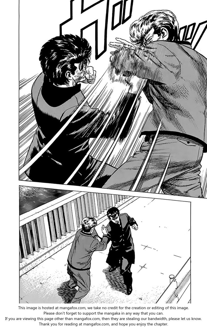 Read Rokudenashi Blues Manga Online