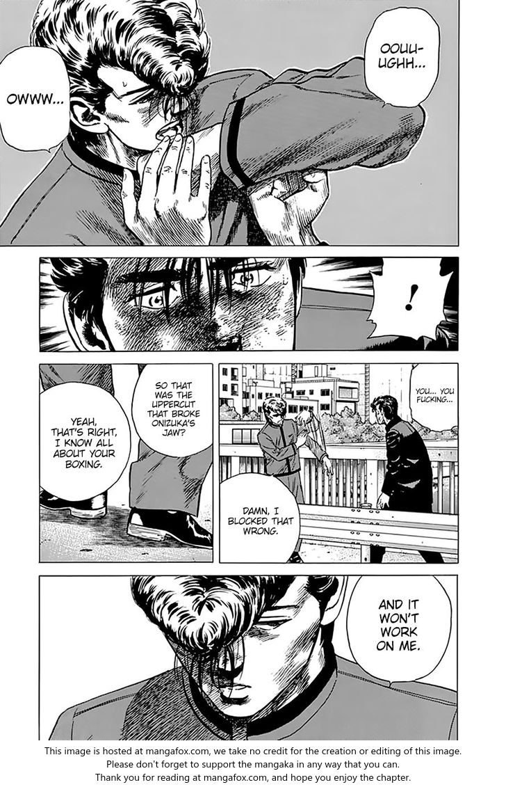 Read Rokudenashi Blues Manga Online