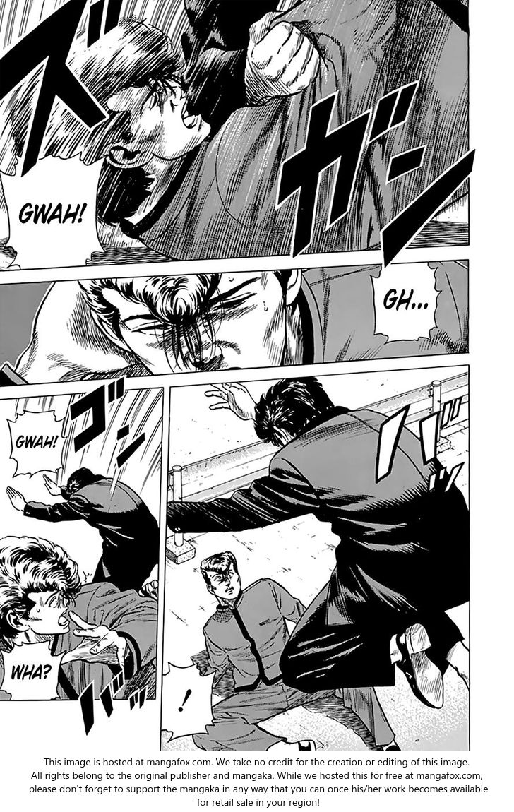 Read Rokudenashi Blues Manga Online