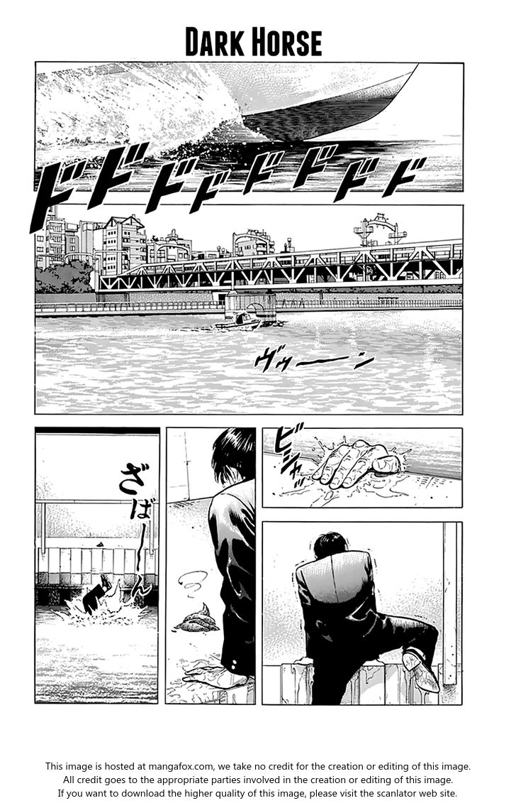 Read Rokudenashi Blues Manga Online