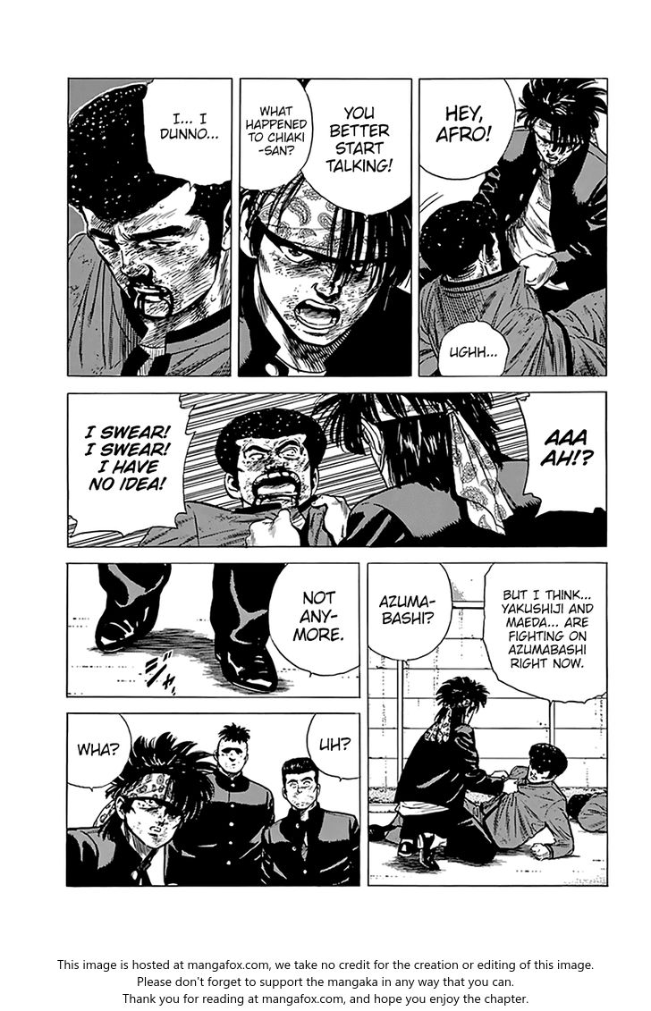Read Rokudenashi Blues Manga Online