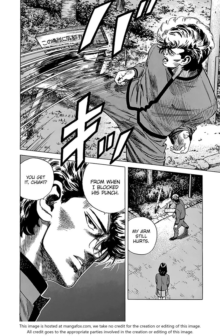 Read Rokudenashi Blues Manga Online