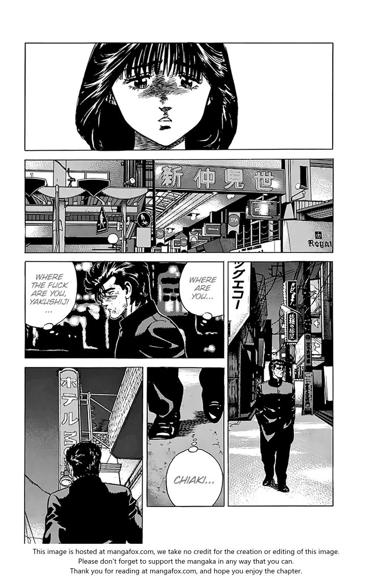 Read Rokudenashi Blues Manga Online
